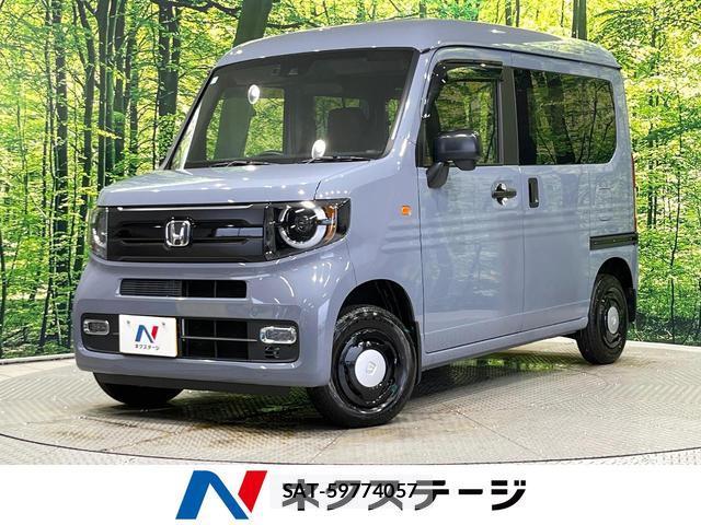 Honda N-VAN 2026-01 8362575-0