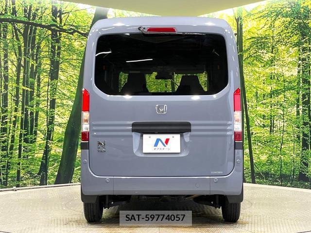 Honda N-VAN 2026-01 8362575-14