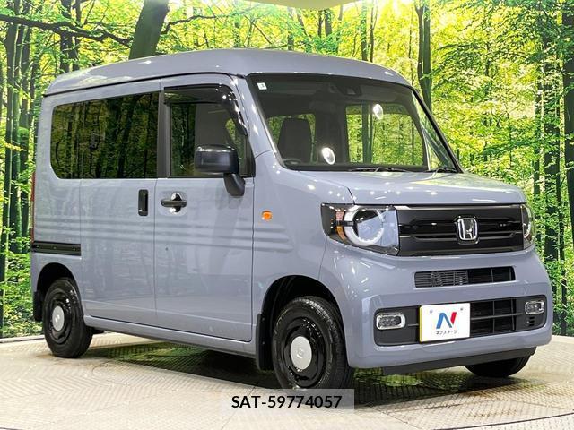 Honda N-VAN 2026-01 8362575-15