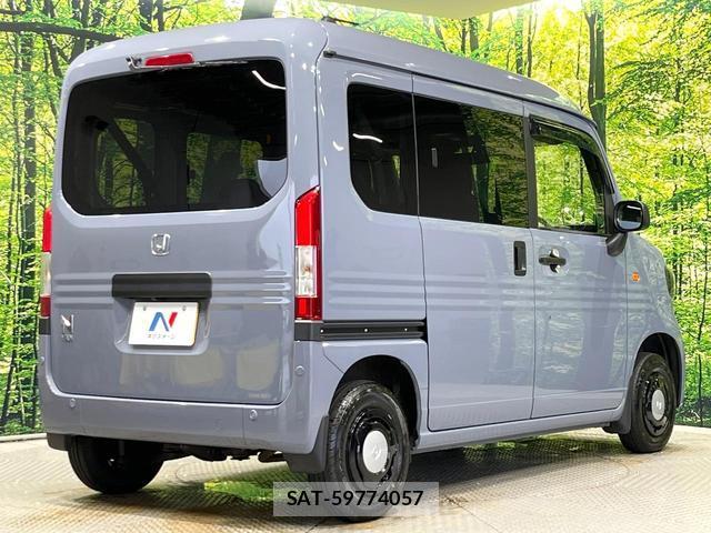 Honda N-VAN 2026-01 8362575-16