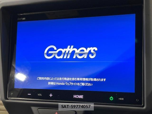 Honda N-VAN 2026-01 8362575-3