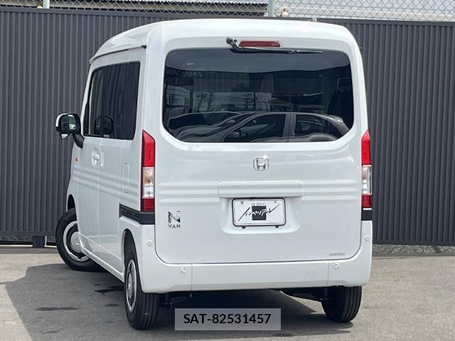 Honda N-VAN 2026-07 8362874-2
