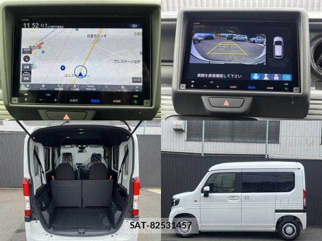 Honda N-VAN 2026-07 8362874-5