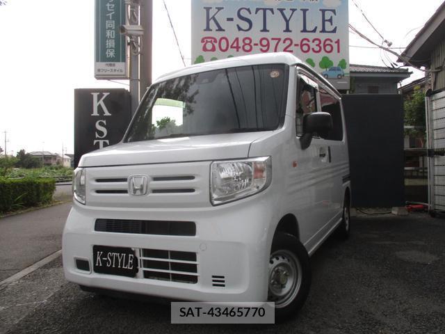 Honda N-VAN 2020-07 8363645-0