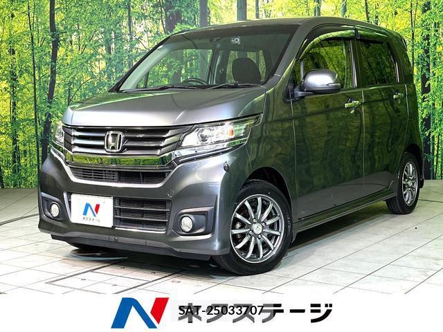 Honda N-WGN 2014-01 8361001-0