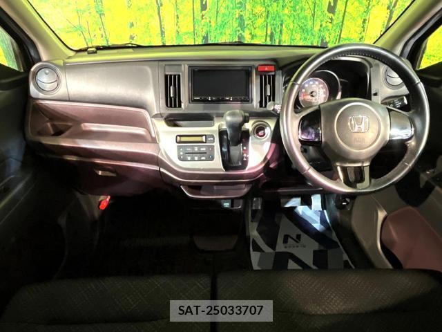 Honda N-WGN 2014-01 8361001-1
