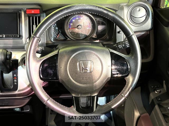 Honda N-WGN 2014-01 8361001-10