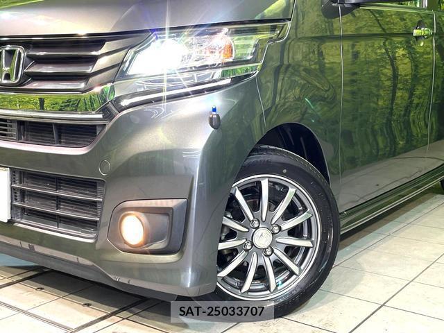 Honda N-WGN 2014-01 8361001-11