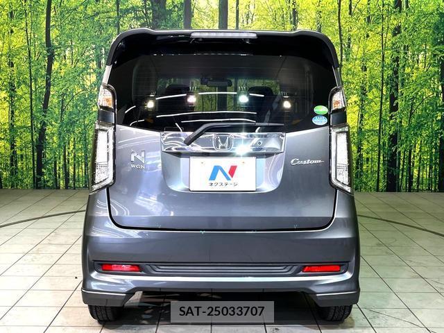 Honda N-WGN 2014-01 8361001-14