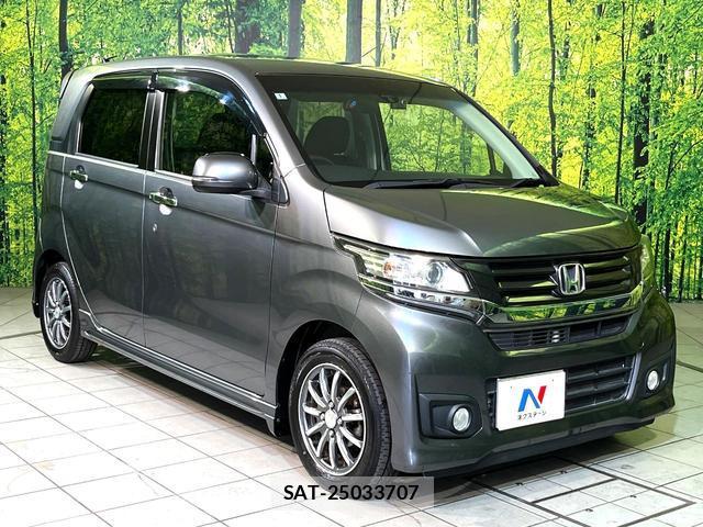 Honda N-WGN 2014-01 8361001-15