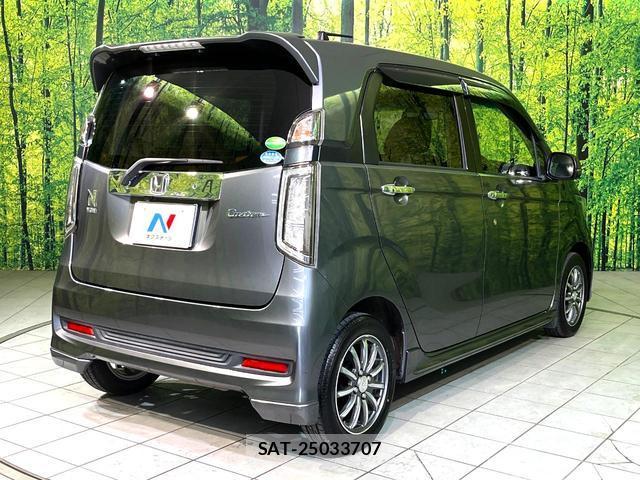 Honda N-WGN 2014-01 8361001-16
