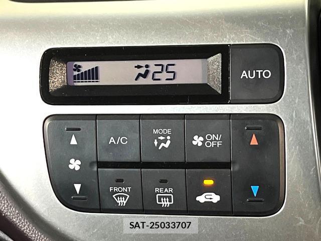 Honda N-WGN 2014-01 8361001-6