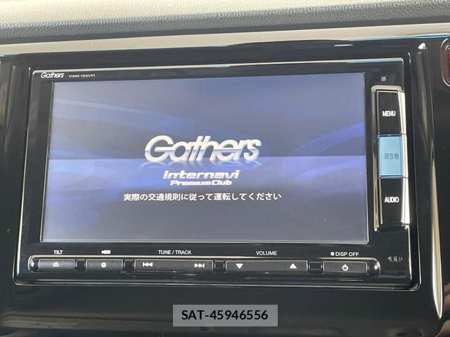 Honda N-WGN 2015-08 8361075-2