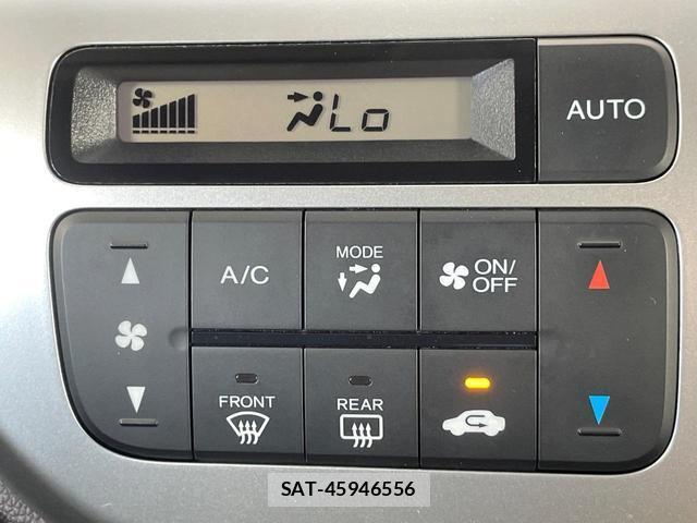 Honda N-WGN 2015-08 8361075-5