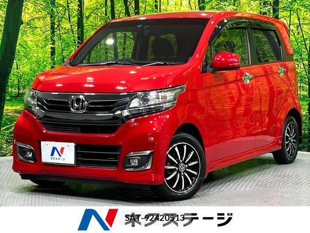 Honda N-WGN 2017-11 8361523-0