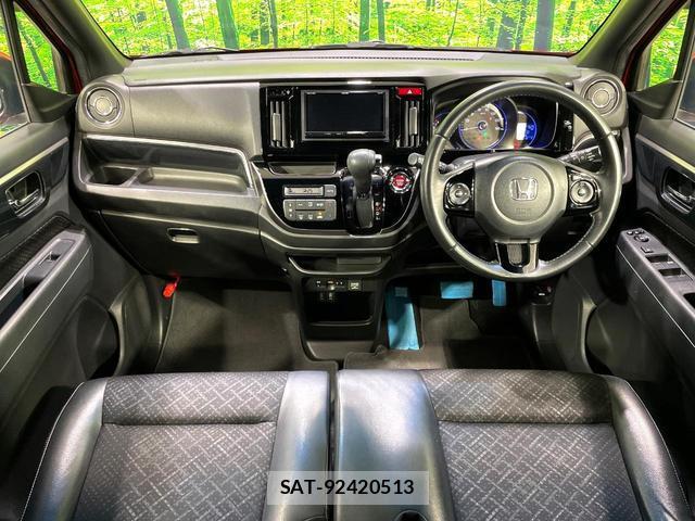 Honda N-WGN 2017-11 8361523-1