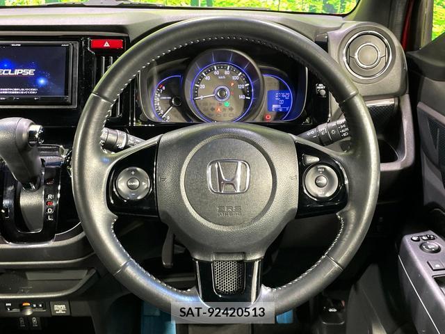 Honda N-WGN 2017-11 8361523-12