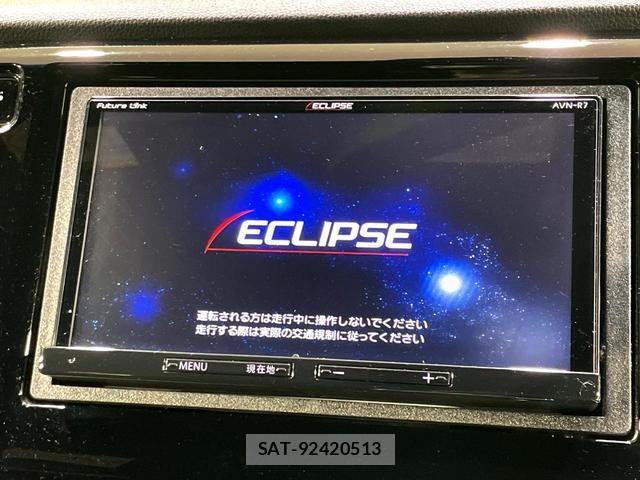 Honda N-WGN 2017-11 8361523-2
