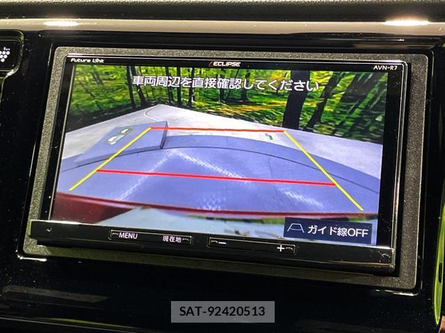 Honda N-WGN 2017-11 8361523-3