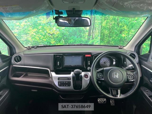 Honda N-WGN 2014-10 8361558-1
