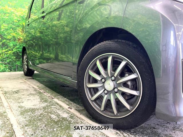 Honda N-WGN 2014-10 8361558-11