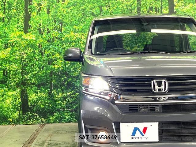 Honda N-WGN 2014-10 8361558-12