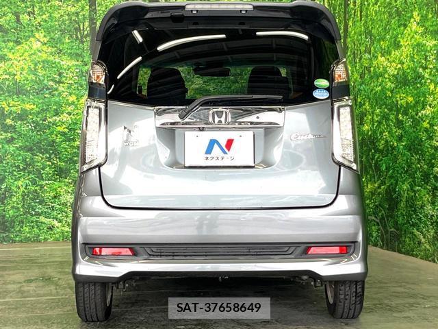Honda N-WGN 2014-10 8361558-14