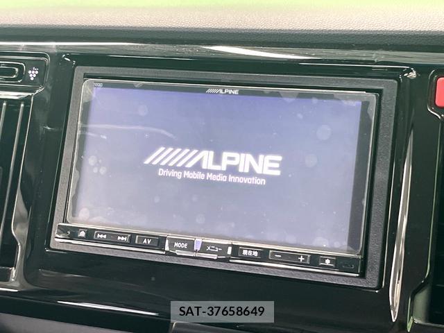 Honda N-WGN 2014-10 8361558-2