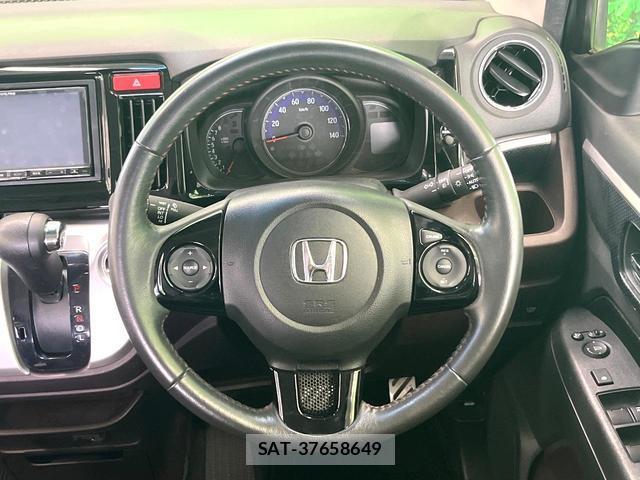 Honda N-WGN 2014-10 8361558-7