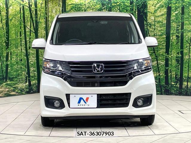Honda N-WGN 2015-09 8362391-13