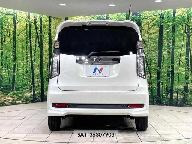 Honda N-WGN 2015-09 8362391-14