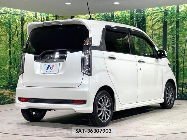 Honda N-WGN 2015-09 8362391-16