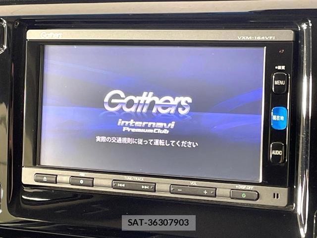 Honda N-WGN 2015-09 8362391-3