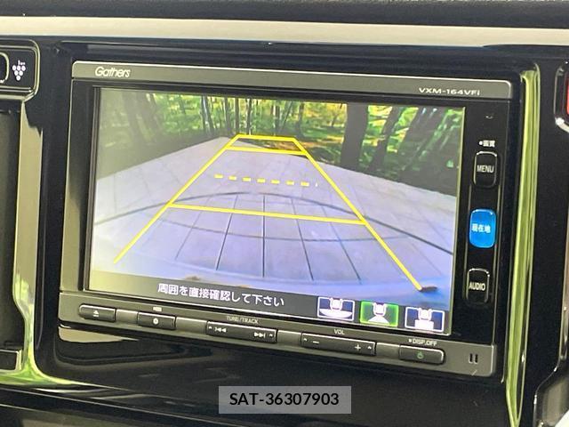 Honda N-WGN 2015-09 8362391-4