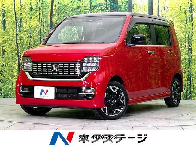 Honda N-WGN 2019-09 8363043-0