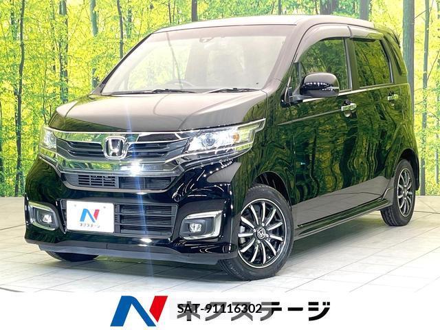 Honda N-WGN 2017-12 8363619-0