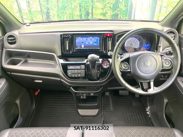 Honda N-WGN 2017-12 8363619-1