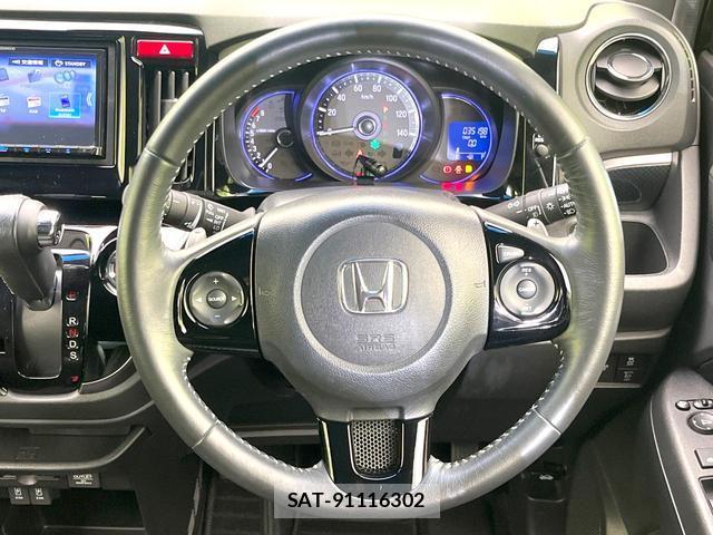 Honda N-WGN 2017-12 8363619-10