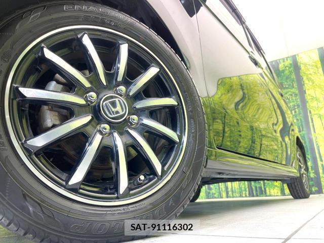 Honda N-WGN 2017-12 8363619-12