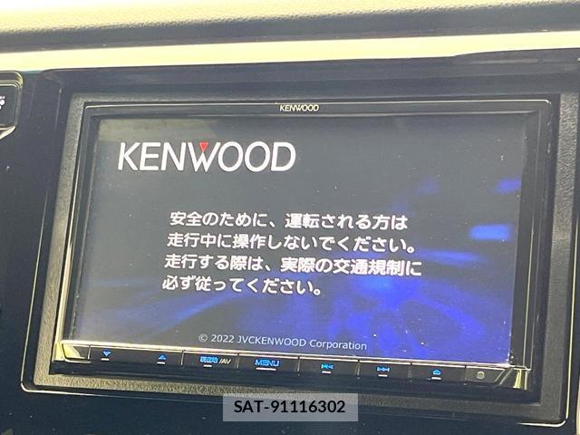 Honda N-WGN 2017-12 8363619-2
