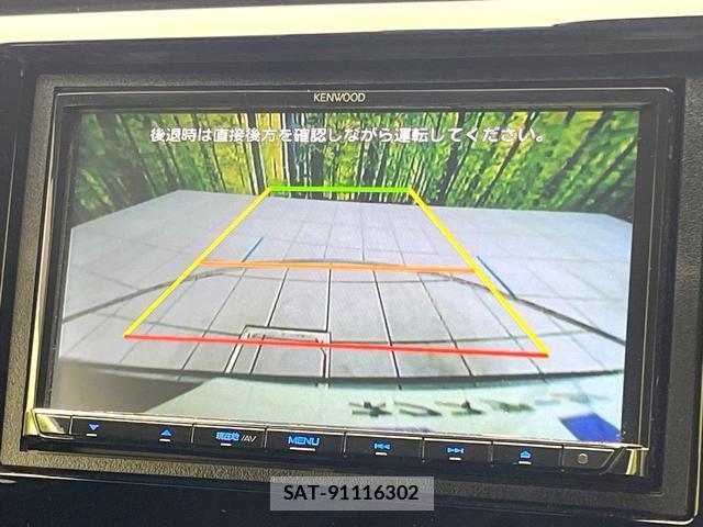 Honda N-WGN 2017-12 8363619-3