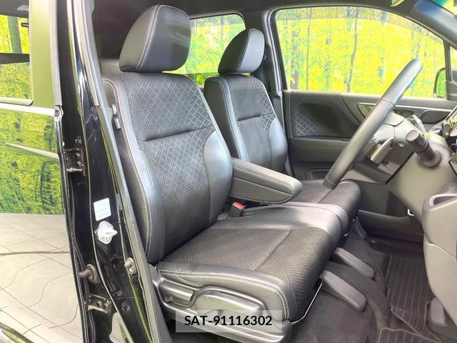 Honda N-WGN 2017-12 8363619-7