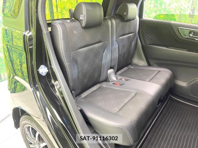 Honda N-WGN 2017-12 8363619-8
