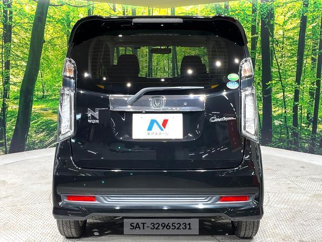 Honda N-WGN 2014-01 8363671-14