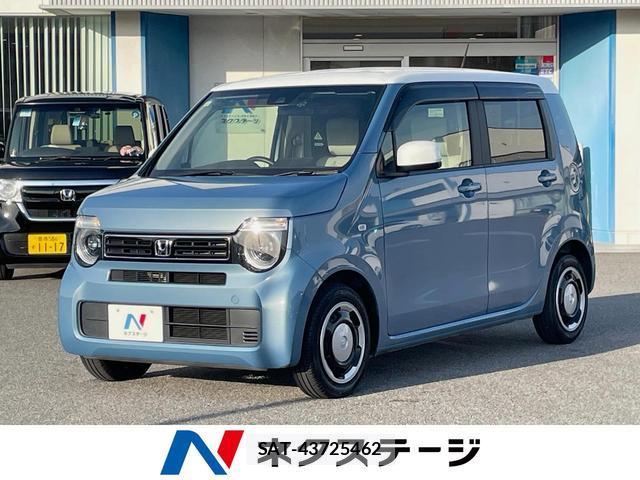 Honda N-WGN 2021-12 8360592-0
