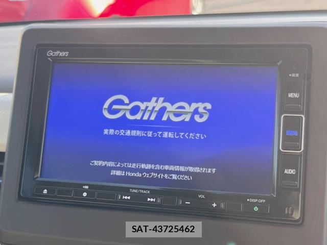 Honda N-WGN 2021-12 8360592-2