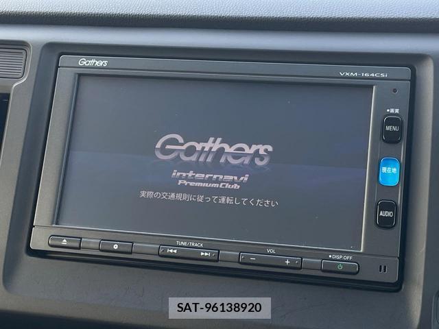Honda N-WGN 2016-04 8360594-2