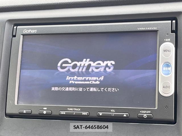 Honda N-WGN 2014-01 8360628-2