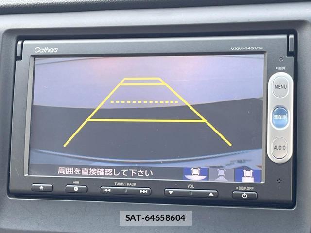Honda N-WGN 2014-01 8360628-3