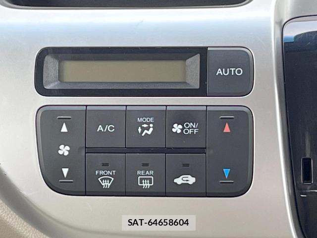 Honda N-WGN 2014-01 8360628-5